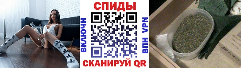 БУТИРАТ бутандиол  Ижевск 