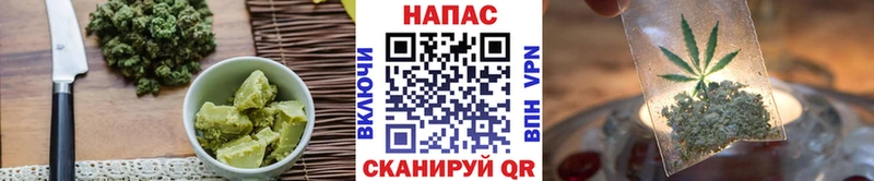 гидра зеркало  Ижевск  это Telegram  Canna-Cookies конопля 