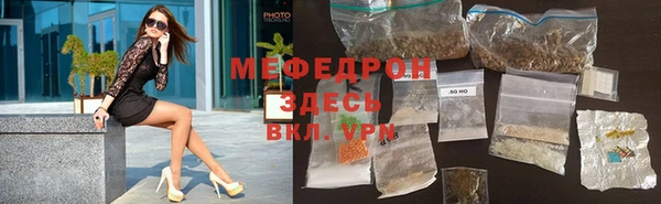 круглые Беломорск