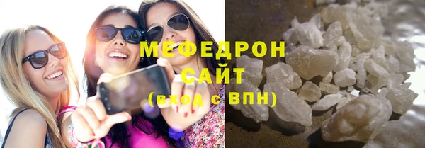 круглые Беломорск