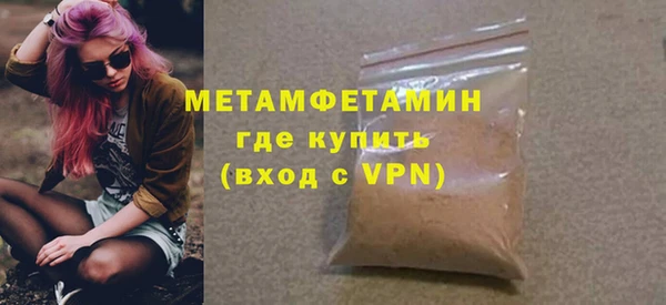 круглые Беломорск