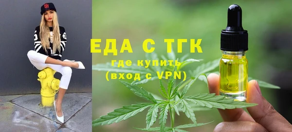ПСИЛОЦИБИНОВЫЕ ГРИБЫ Белокуриха