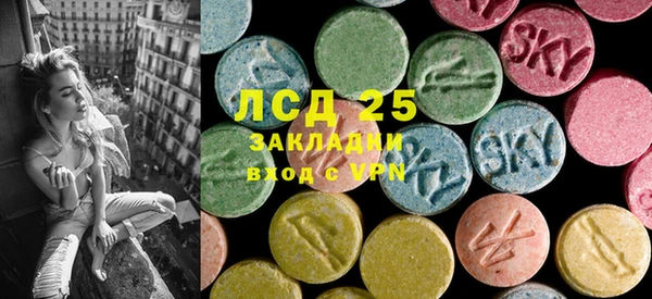 круглые Беломорск