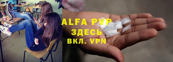кокаин Богданович