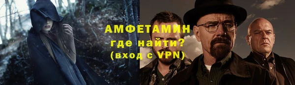 прущая мука Белоозёрский