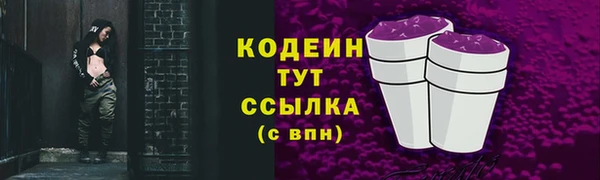 круглые Беломорск