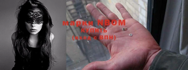 кокаин Богданович