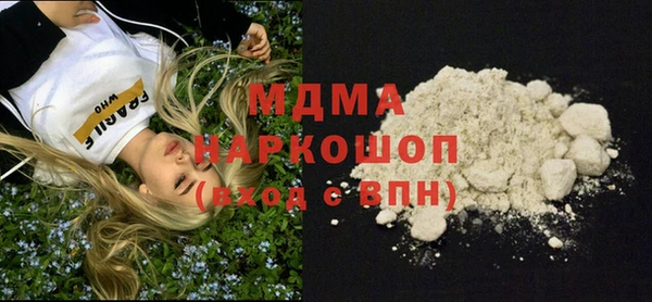 круглые Беломорск
