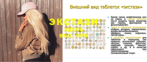 прущая мука Белоозёрский