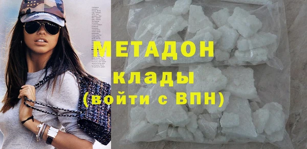 круглые Беломорск