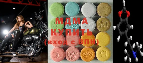 круглые Беломорск
