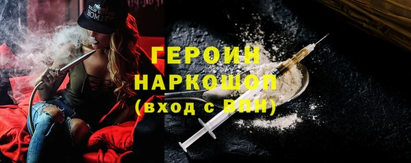 круглые Беломорск
