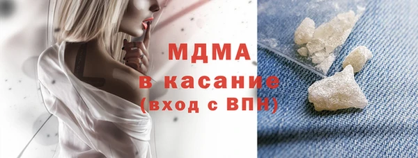 прущая мука Белоозёрский