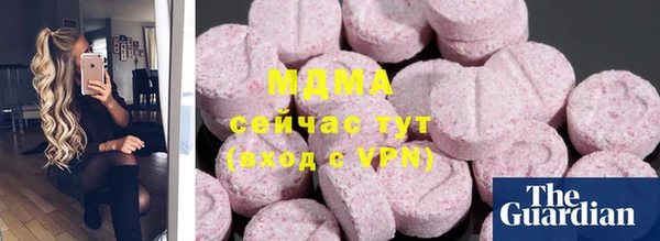 прущая мука Белоозёрский